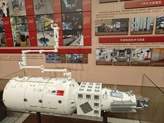 -哈尔滨工业大学-博物馆