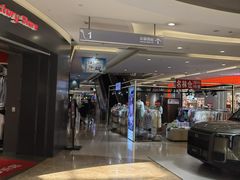 -港悦广场