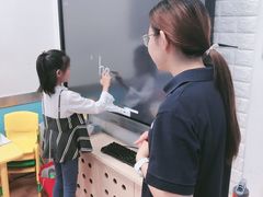 -英孚教育青少儿(宝龙中心)