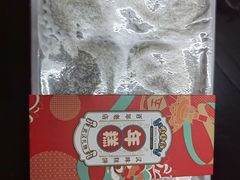 -汪玉霞(汉口里店)