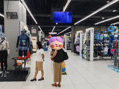-迪卡侬(湘江路店)