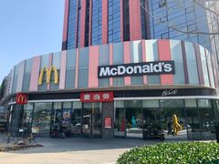 -麦当劳(东石东一路店)