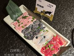 -三出山火锅(南京万象天地店)