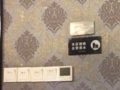 -米特.新派中国菜(锦绣江南店)