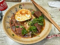 -沉香牛肉面