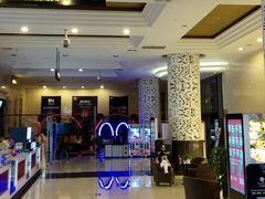 -太平洋影城(紫荆店)