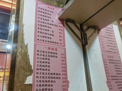 -一乐烧鹅(中环店)