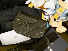 -DIOR迪奥(德基广场女装店)