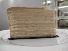 -小半有礼(天河南店)