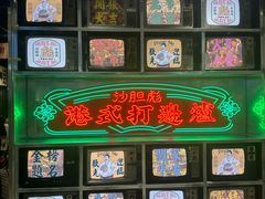-石家庄万象城