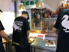 -特派卷·老北京烤鸭卷(合生汇购物中心店)