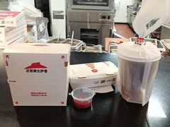 -必胜客(五道口店)