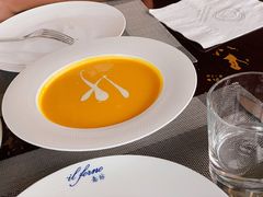 -IL Forno 意坊·意大利餐厅(温州万象城店)
