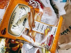 -PAPER STONE BAKERY(天环店)