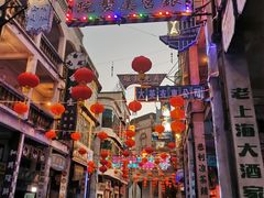 -西樵山国艺影视城