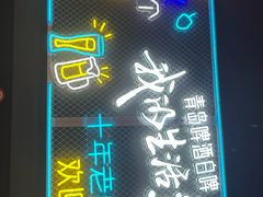 -老街烧烤大排档·地道湖北菜·龙虾馆(汉口火车站店)