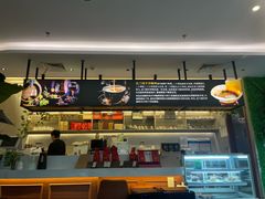 -青山上品咖啡·日式法兰绒手冲(高岛屋百货店)