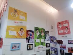-UBTV小主播（口才、主持、表演、演讲）(万象汇校区)