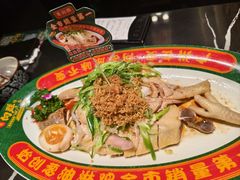 始创葱油淋鸡-粤·向群饭店(二沙岛店)