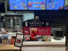 -肯德基(花乡店)