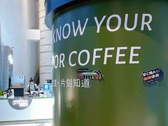 -peekoo coffee(尚嘉中心店)