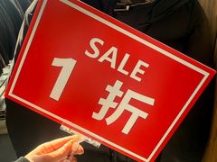 -广州周大福金融中心