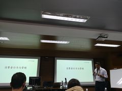 -深圳湾万怡酒店