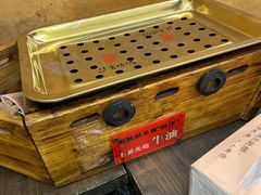 -盟重烧烤(东瓜山创始店)