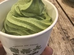 -谢裕大茶行(黎阳店)