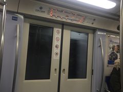 -前门(地铁站)