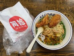 -阿捡忭京炸鸡(长沙韭菜园总店)