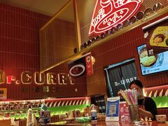 -伽喱博士 Dr.CURRY咖喱饭(太阳宫咖喱店)