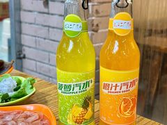 -毛毛老火锅(八年观音桥店)