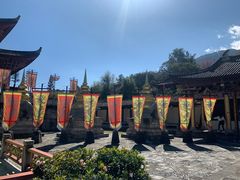 -天龙八部武侠城