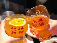 -幸邻食堂