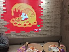 -必胜客(上海华谊新所店)
