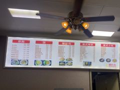 -L猪扒包(天河购书中心店)