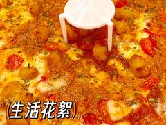 -达美乐比萨(建康路店)