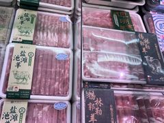 -盒马鲜生(莱蒙都会店)