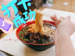 排骨面-小龙大肉面馆