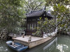 -复旦大学附属华山医院(总院)