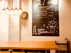 -HELLO 27 意面·沙拉·帕尼尼