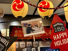 -平成屋· Late Night 食堂(四川北路店)