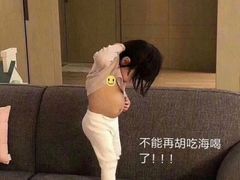 -傣妹休闲时尚火锅(三水广场店)