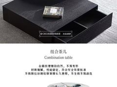 -obg优度极简家居(无锡店)