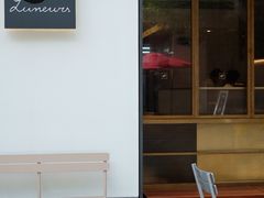 -Luneurs(幸福里店)