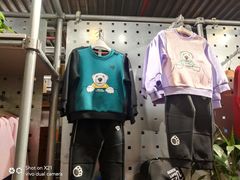 -上品折扣(回龙观店)