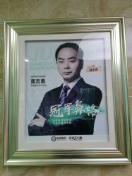 -重庆军美医疗美容医院