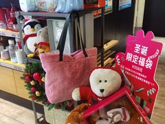 -星巴克(长春开运街欧亚店)