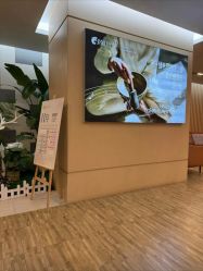 -爱弥儿月子中心(省医院店)